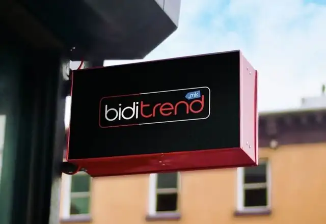 bidiTrend.mk signage