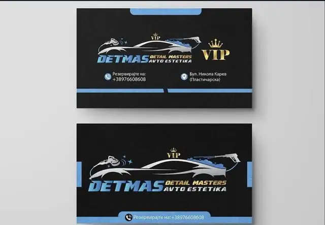 Detmas Detail Masters branding